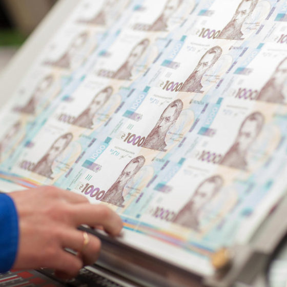 $378 Million of Investments in Ukrainian Government Bonds