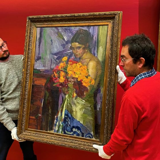 NTF-Art in the Museum of Ukraine