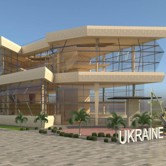 First Ukrainian Pavilion of Ukraine on the “International Expo Centre”