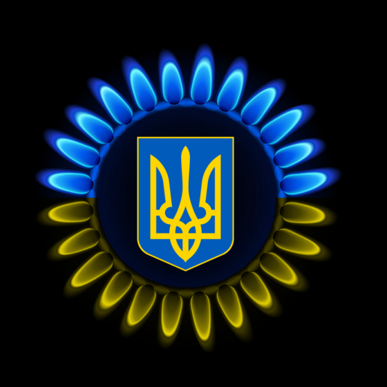 The Gas Potential of Ukraine