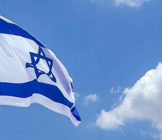 Ukraine Guarantees Investment Protection from Israel