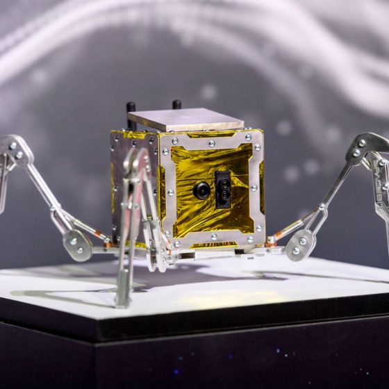 The First Ukrainian Mission to the Moon