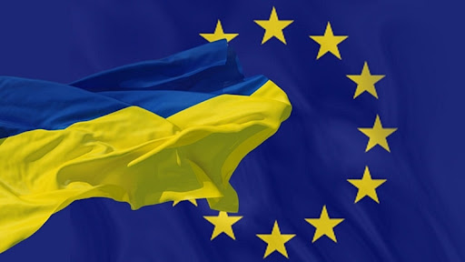 3 Nearest Agreements of Ukraine and the European Union