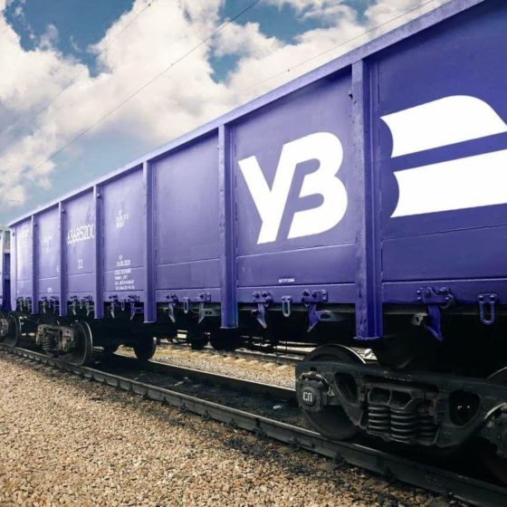 Ukrainian Railway Plans to Build 50 Grain Carriages