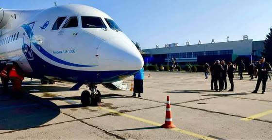 Start of the New Airline of Ukraine