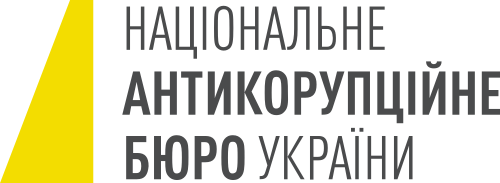 Special Status of the National Anti-Corruption Bureau of Ukraine