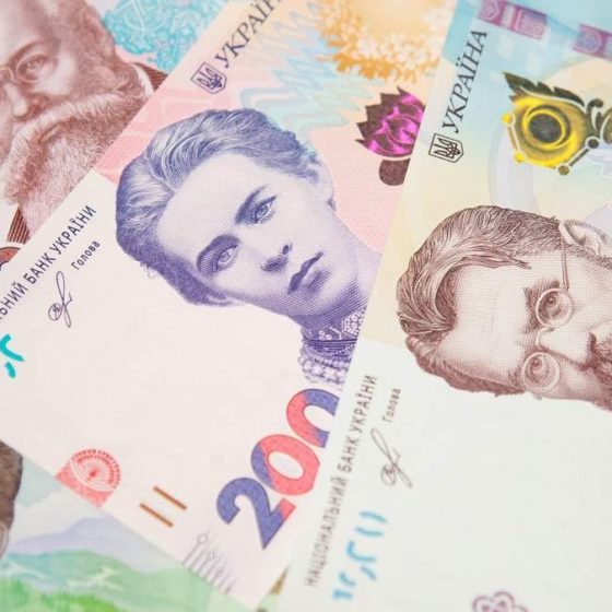 Devaluation of Deposits in Ukraine