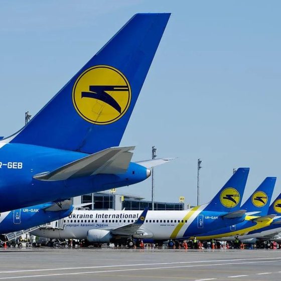 Domestic Flights in Ukraine Will be More Affordable