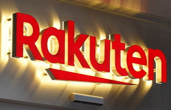 “Rakuten” Launched an Online Shopping Platform in Ukraine