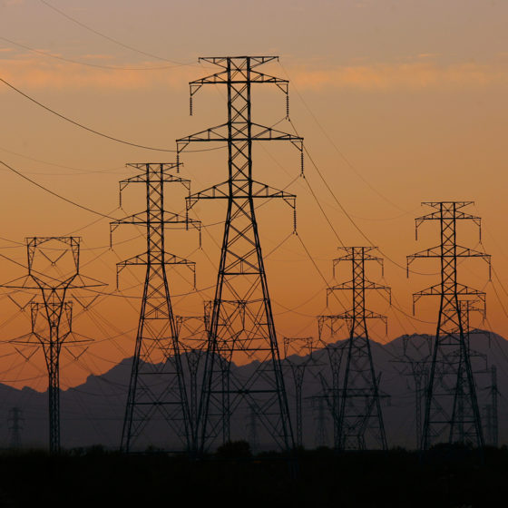 Energy Complex “Ukrinterenergo” for Sale