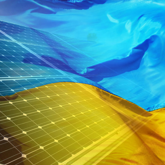$825 million in “eco” Eurobonds from the Ministry of finance of Ukraine