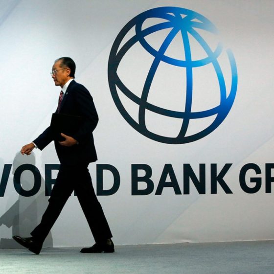 New Strategy of  Partnership Between Ukraine And The “World Bank”
