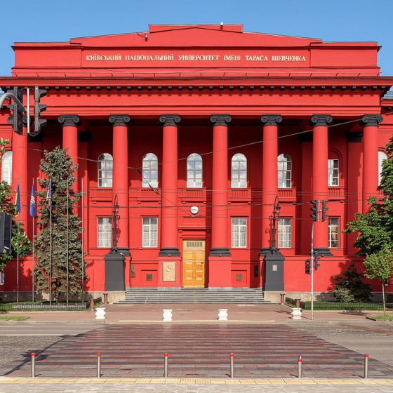 41 Universities of Ukraine in the Top 450