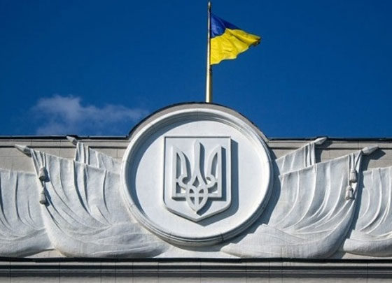 Prohibition on the Sale and Advertising of Cigarette Products
