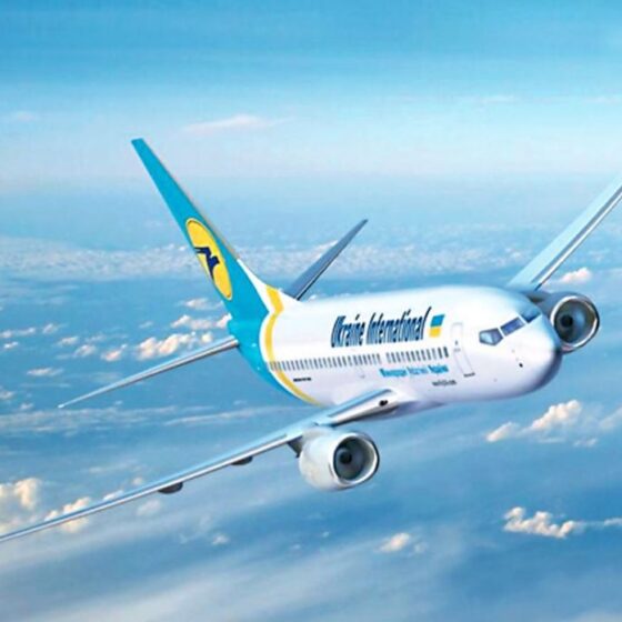 Aviadestinations of Ukrainians in 2021
