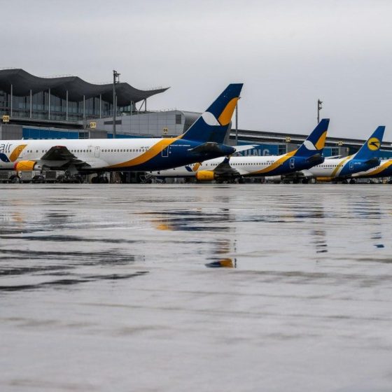 The Number of Passengers Served by the Airports of Ukraine