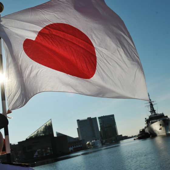 Start of Free Trade Negotiations with Japan