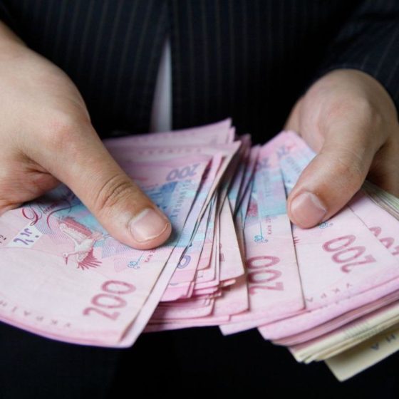 Average Ukrainian Salary Grows by 15%
