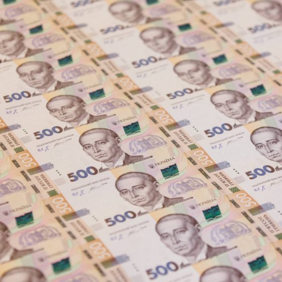 Hryvnia Continues to Strengthen
