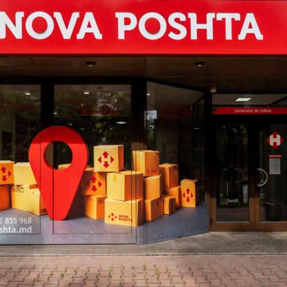 “Nova Poshta” Plans to Launch Business Delivery in Ukraine