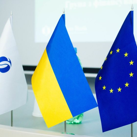 “EBRD” in Ukraine
