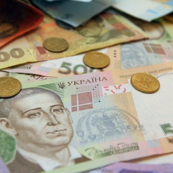 Ukrainians will Have Their Pensions Increased in 2022: