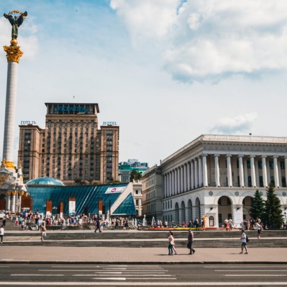5 Best Cities For Doing Business In Ukraine