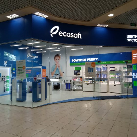 How the Family Ukrainian Company Managed to Reach the World Level