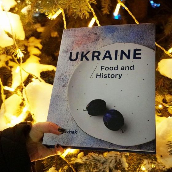 Ukrainian Book — Nominee for the Worldwide Prize