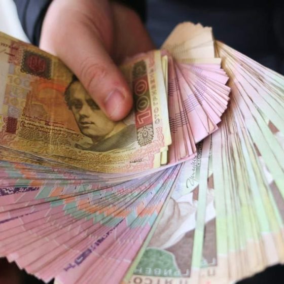Money for Business to Unemployed Ukrainians