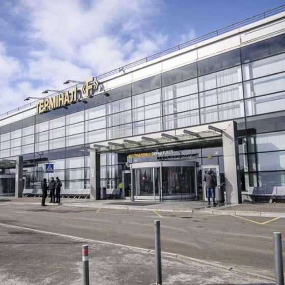 Opening of the Terminal in Ukrainian Airpоrt “Boryspil”