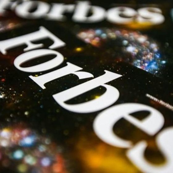 Ukrainian Ranking of the Best Employers by “Forbes Ukraine”