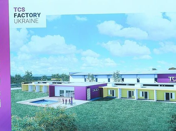Construction of the Portuguese Plant on the Territory of the Ukrainian Industrial Park