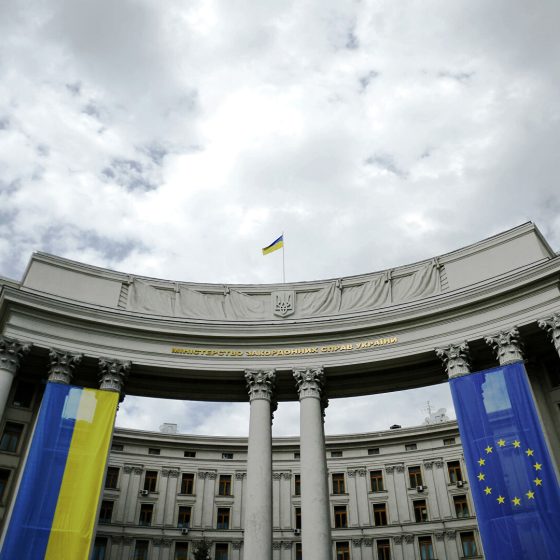 Visit of Leaders of 4 Partner Countries to Ukraine