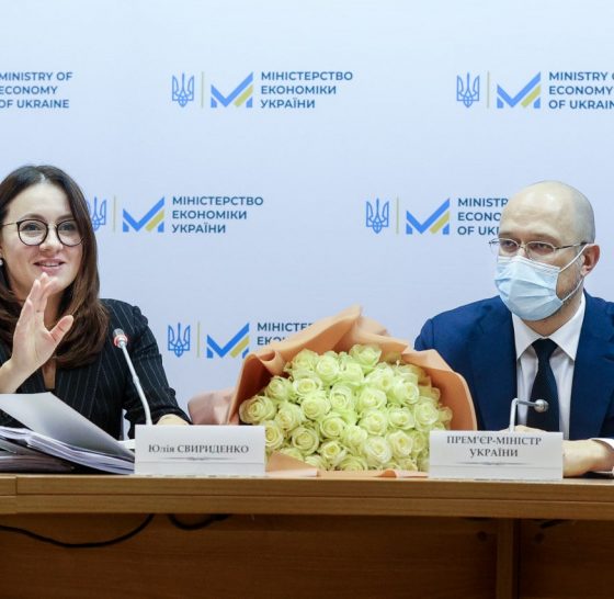 Reducing Inflation in Ukraine