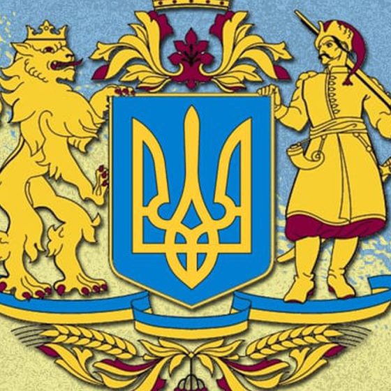 Rating of Primary Domestic Government Bonds Dealers of Ukraine