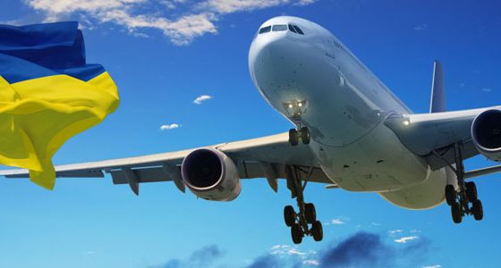 The State Aviation Service Simplify the Aviation Rules of Ukraine