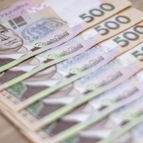 Increased Pensions in Ukraine