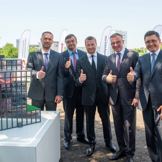 Where in Ukraine to Get an International Level Education