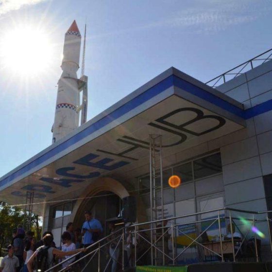  Ukrainian “Space Hub” Team Visited the Congress of Astronautics in Dubai