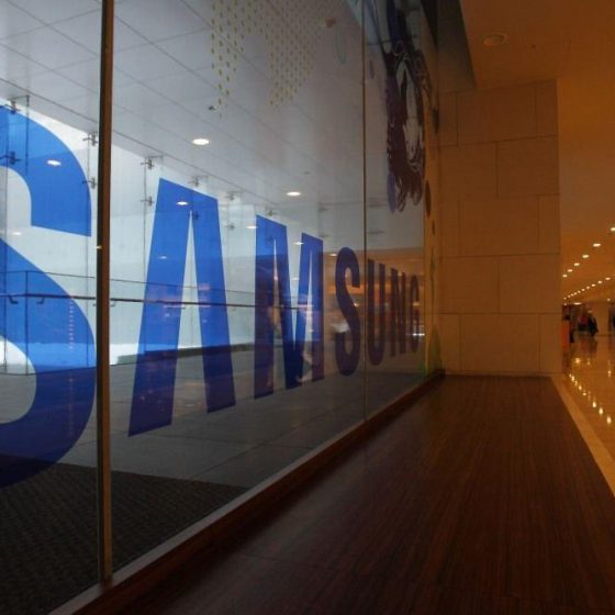 Use of “Samsung” by the Tax Service of Ukraine