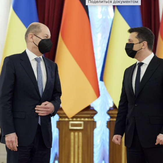 €150 Million to Ukraine from Germany