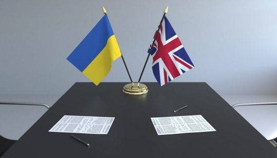 Energy Security of Ukraine