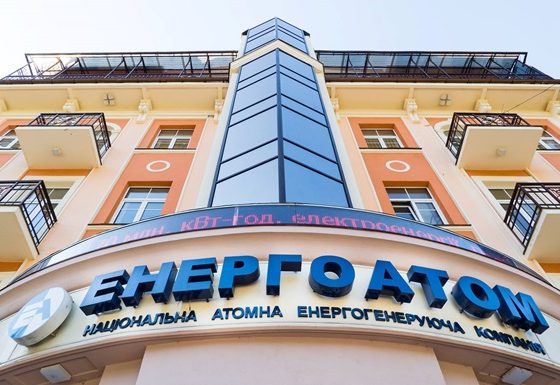 Russia Stupidly and Insolently Trying to Appropriate “Energoatom”