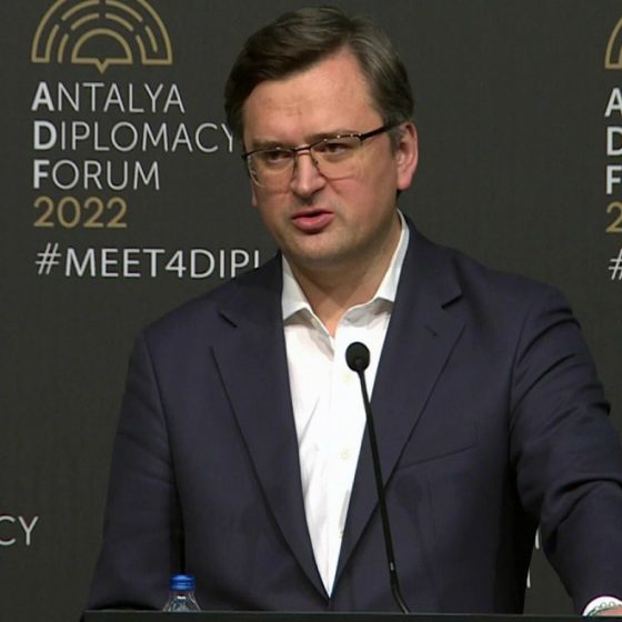Diplomatic Front of Ukraine