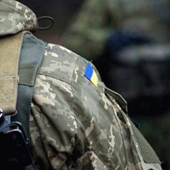 General Mobilization in Ukraine