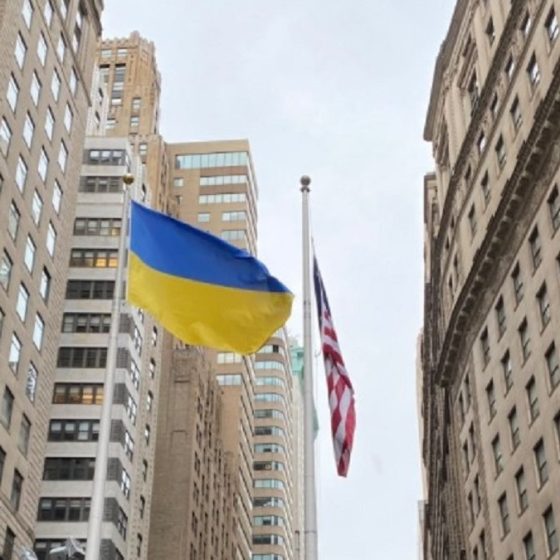 The Mayor of New York Raised the Ukrainian Flag in Manhattan