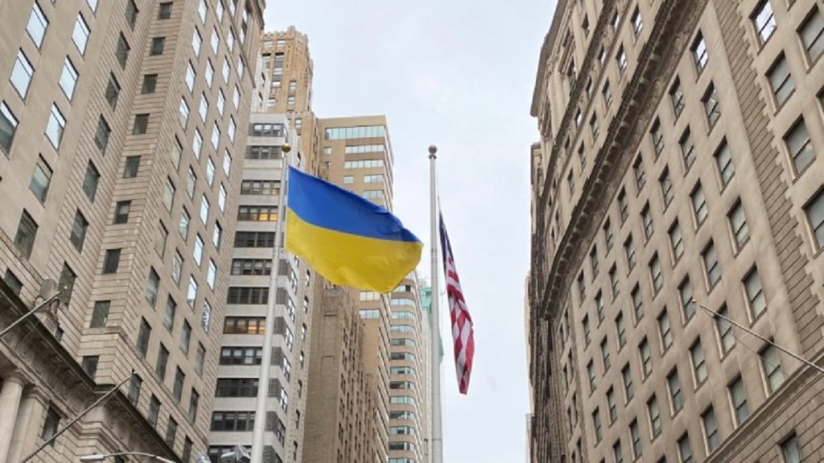 The Mayor of New York Raised the Ukrainian Flag in Manhattan - GTInvest