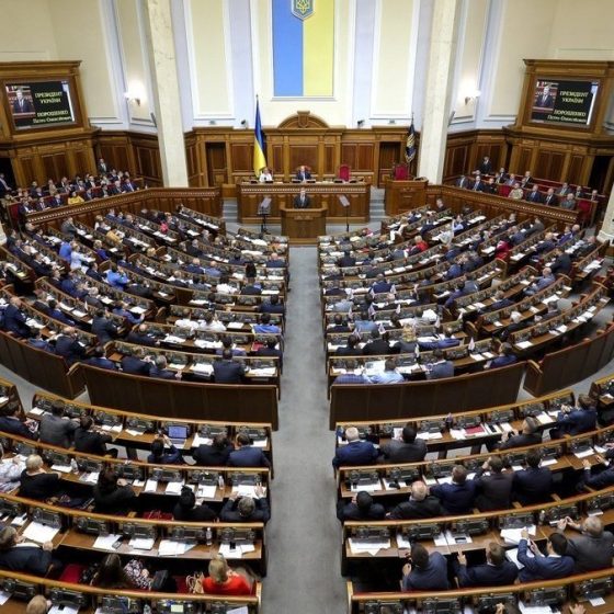 Adoption of 14 New Topical Laws and 1 Resolution