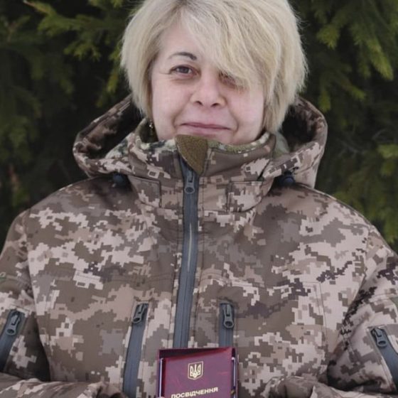 The Title of Hero of Ukraine Awarded to a Woman